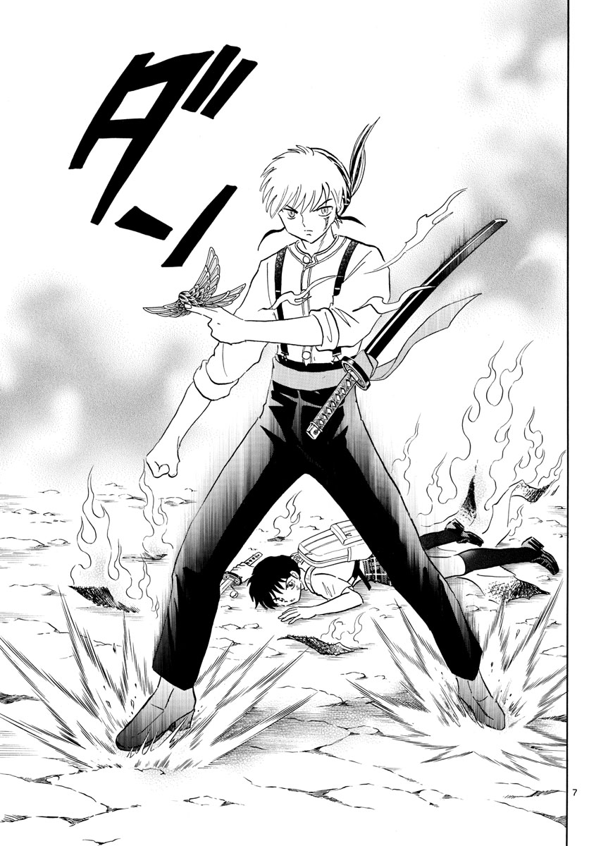 マオ Chap 135 - Next Chap 136