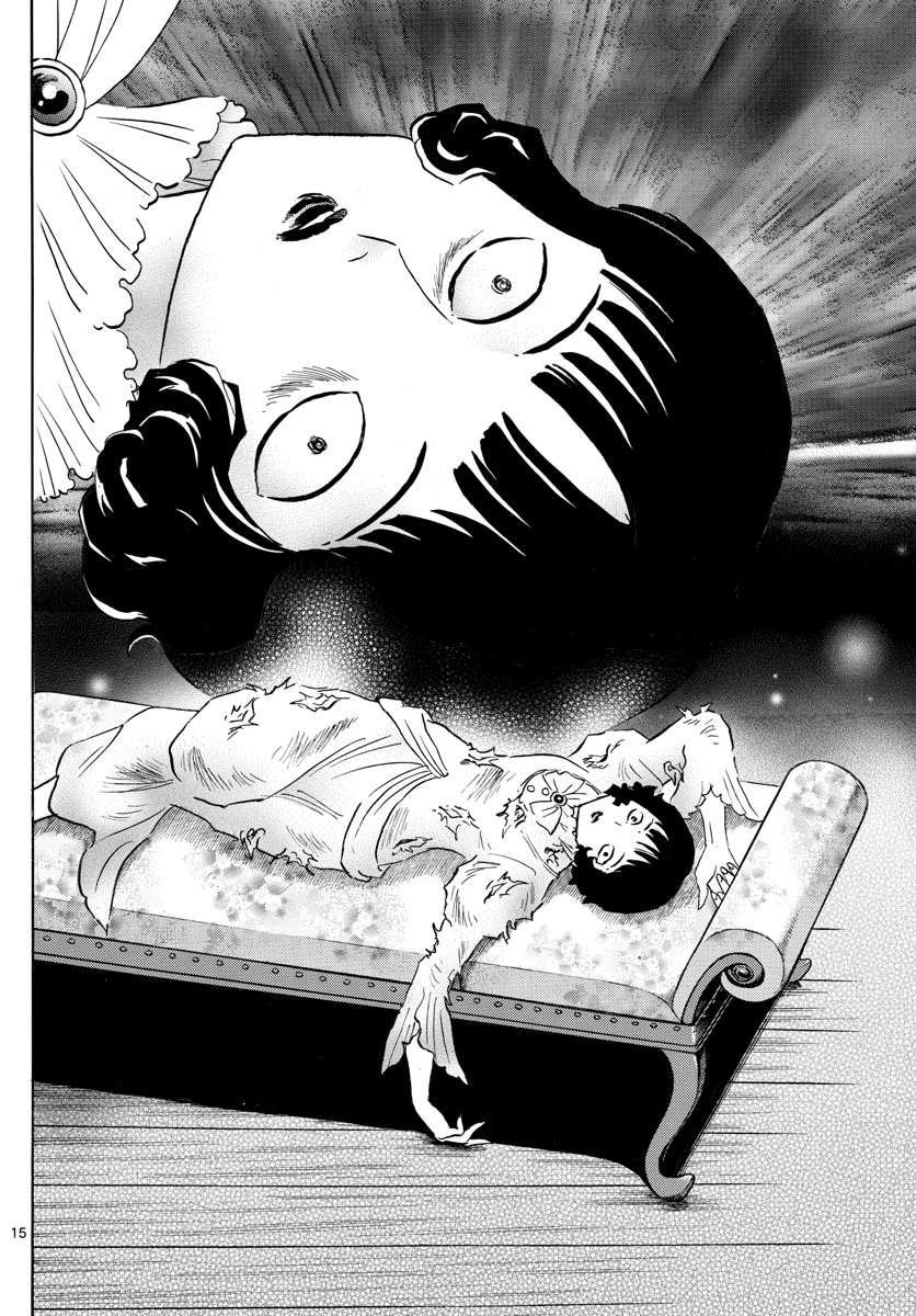 マオ Chap 144 - Next Chap 145