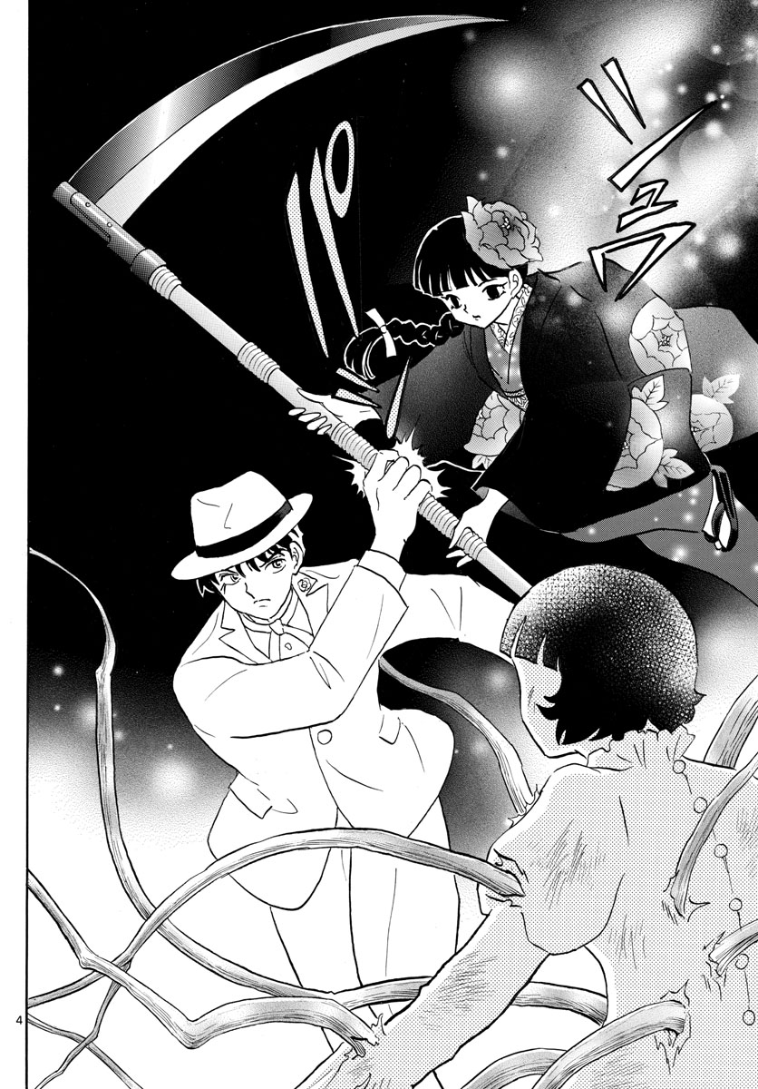 マオ Chap 145 - Next Chap 146