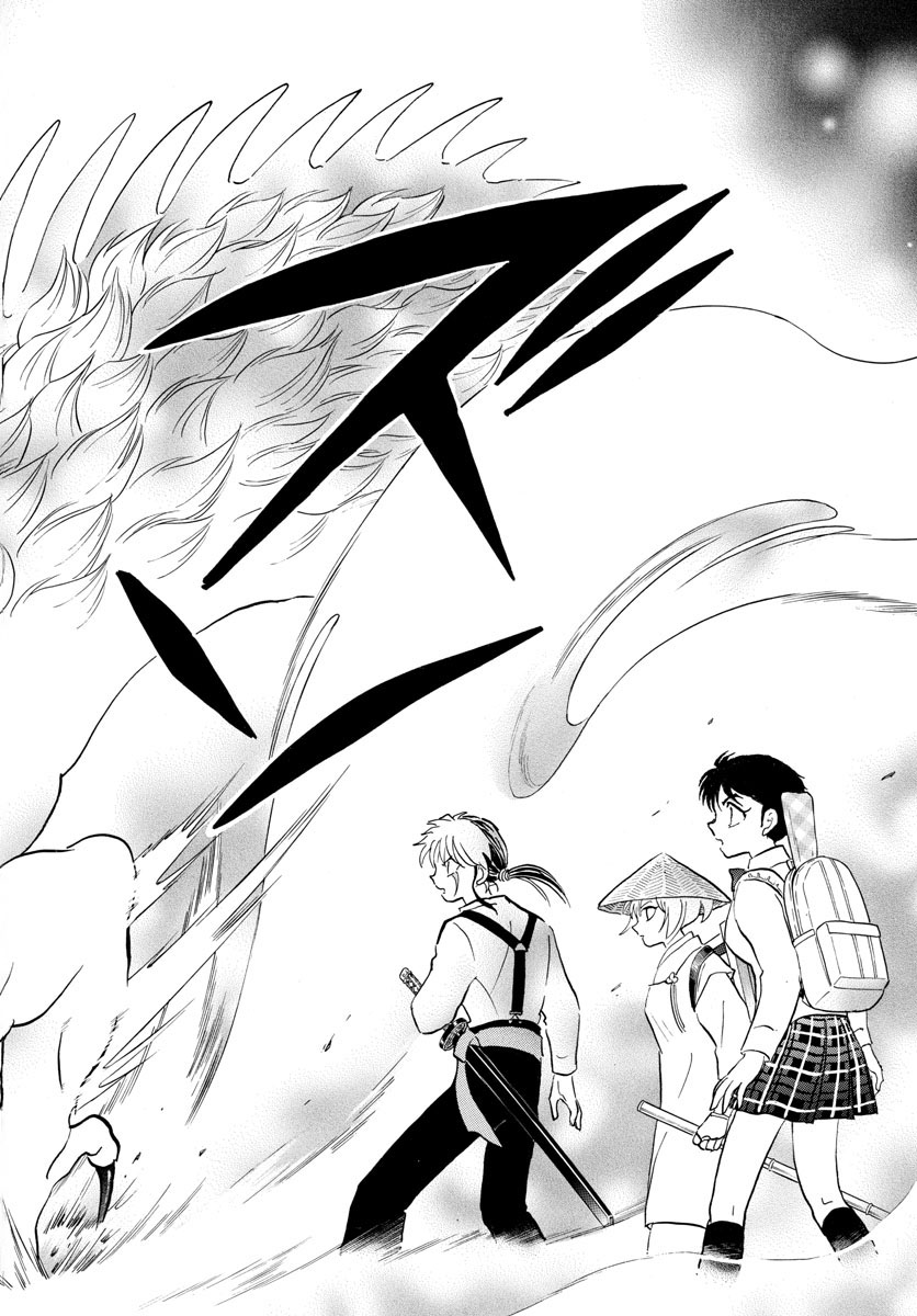 マオ Chap 159 - Next Chap 160