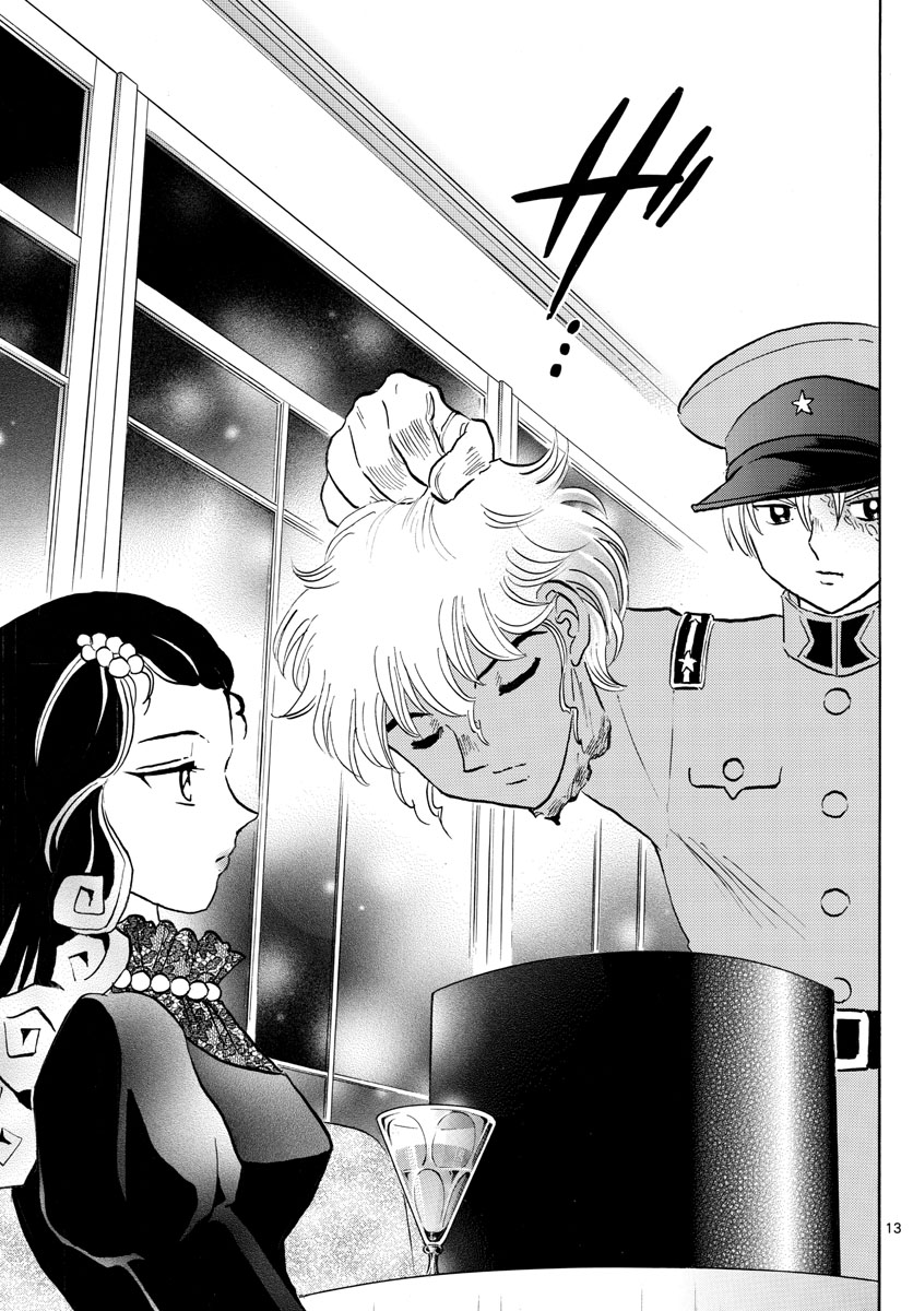 マオ Chap 150 - Next Chap 151