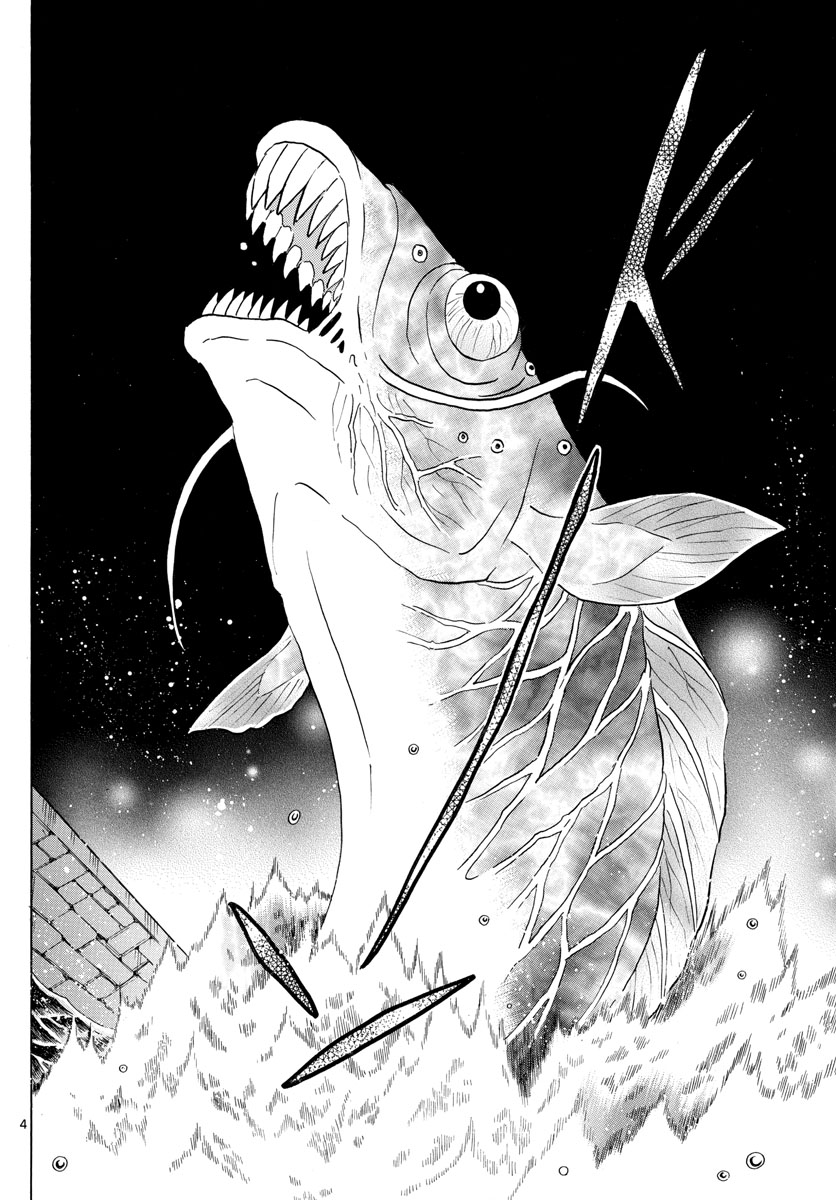 マオ Chap 168 - Next Chap 169