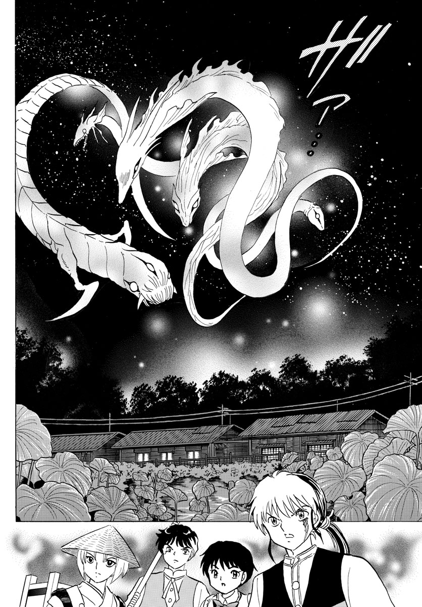 マオ Chap 182 - Next Chap 183