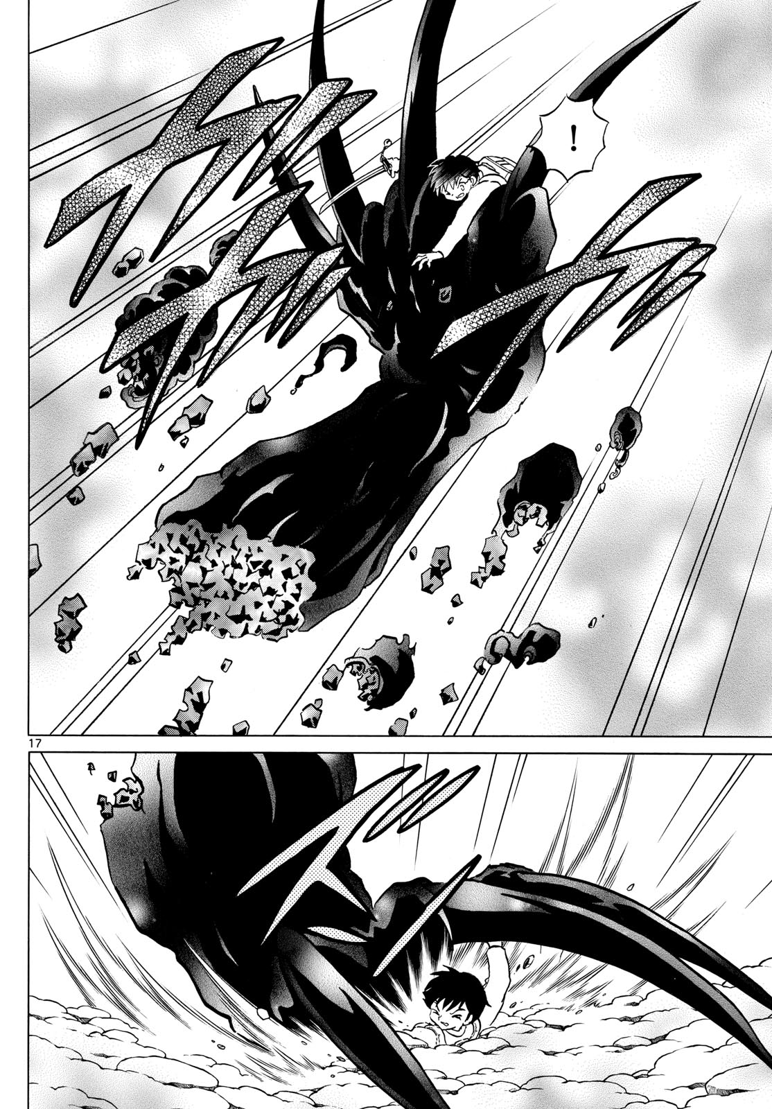 マオ Chap 190 - Next Chap 191