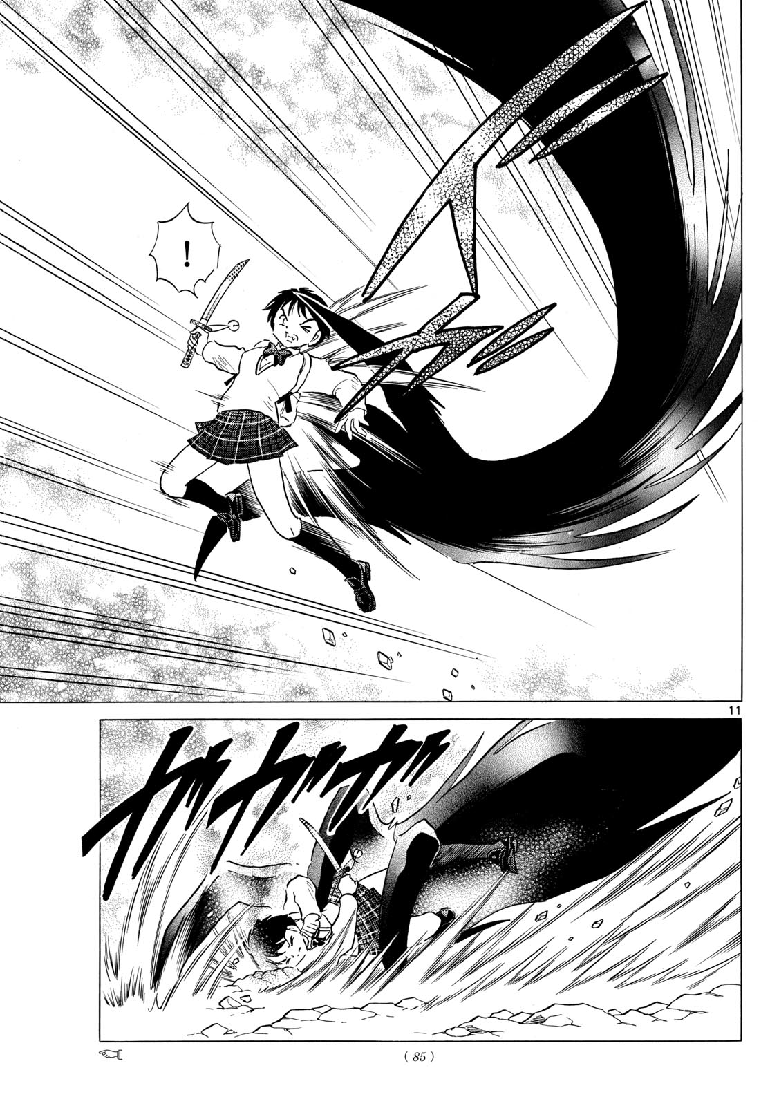 マオ Chap 192 - Next Chap 193