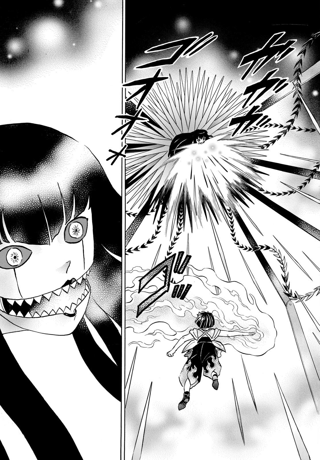 マオ Chap 209 - Next Chap 210