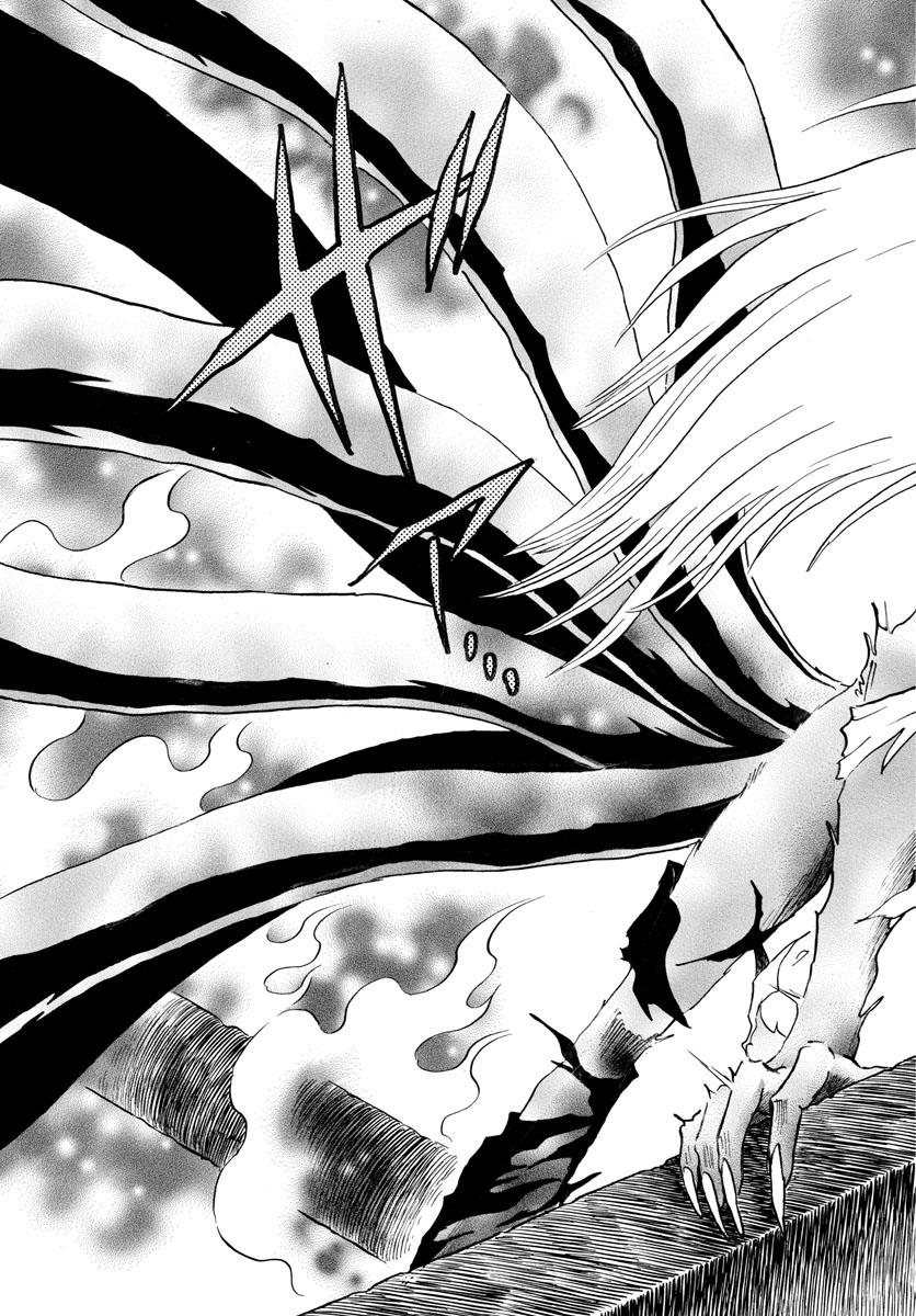 マオ Chap 20 - Next Chap 21