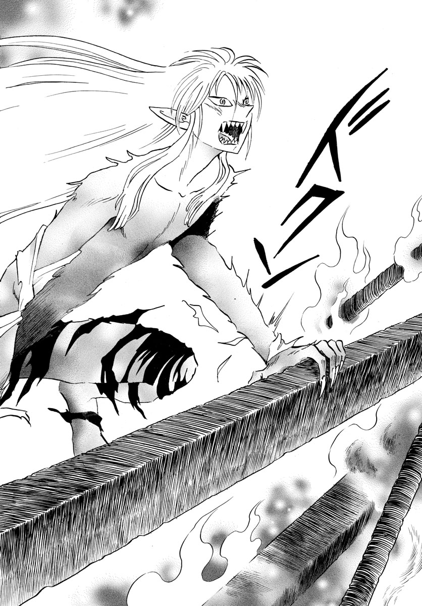 マオ Chap 20 - Next Chap 21