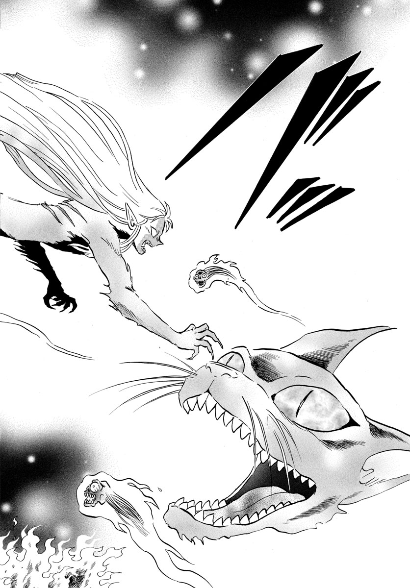 マオ Chap 20 - Next Chap 21