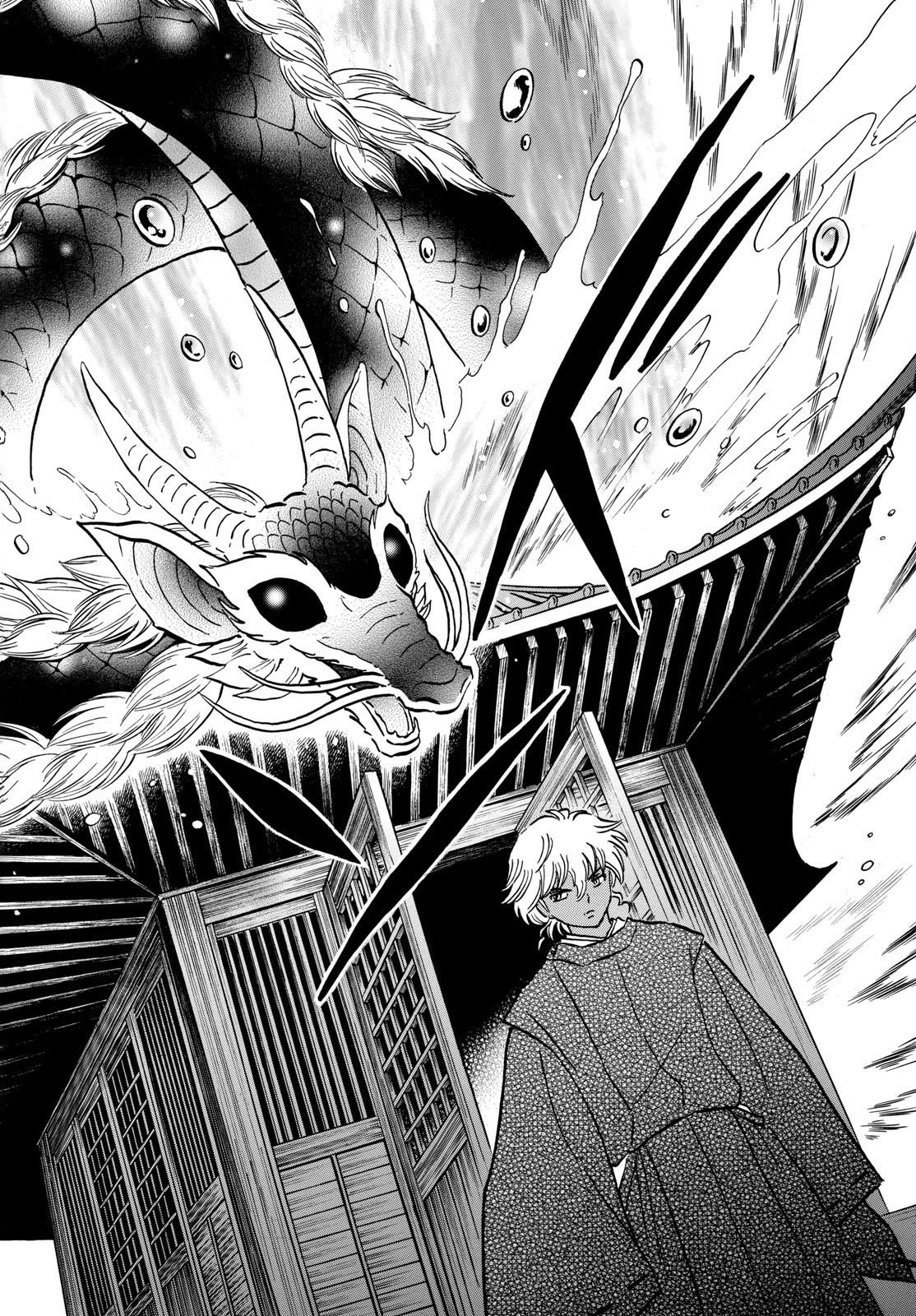 マオ Chap 222 - Next Chap 223