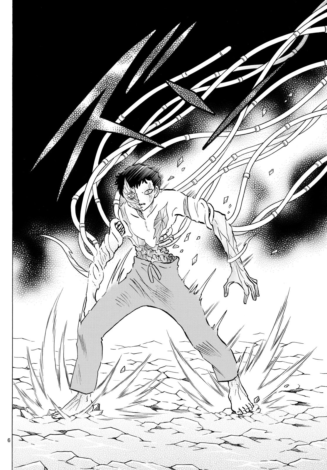 マオ Chap 253 - Next Chap 254