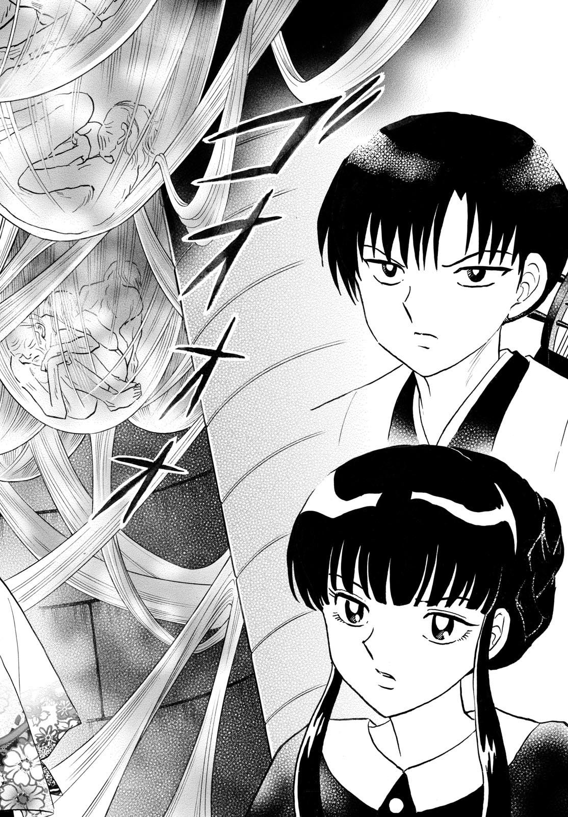 マオ Chap 265 - Next Chap 266