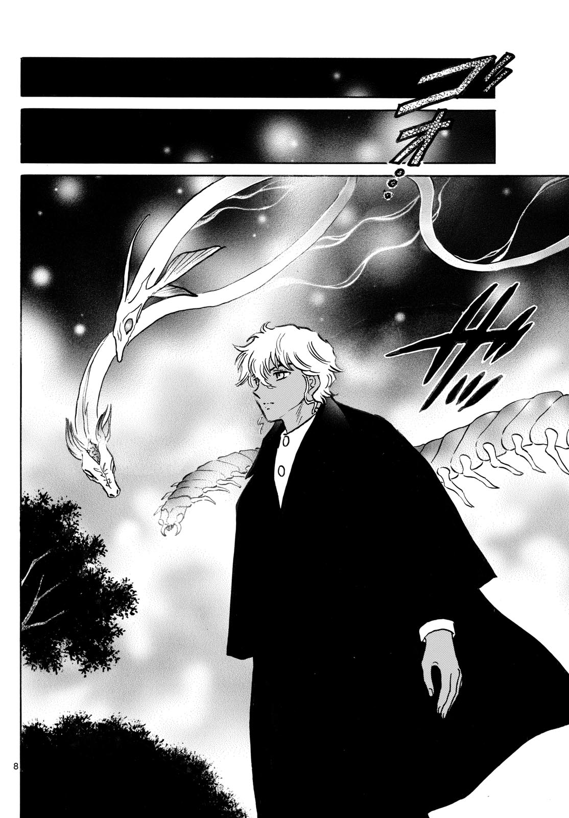 マオ Chap 278 - Next Chap 279