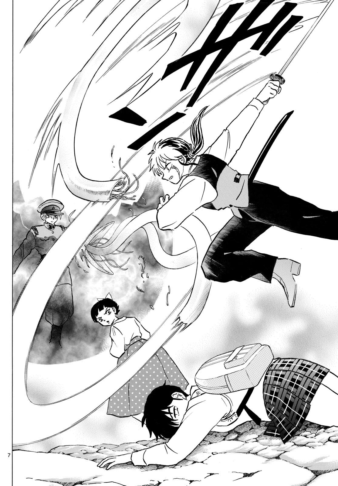 マオ Chap 285 - Next Chap 286