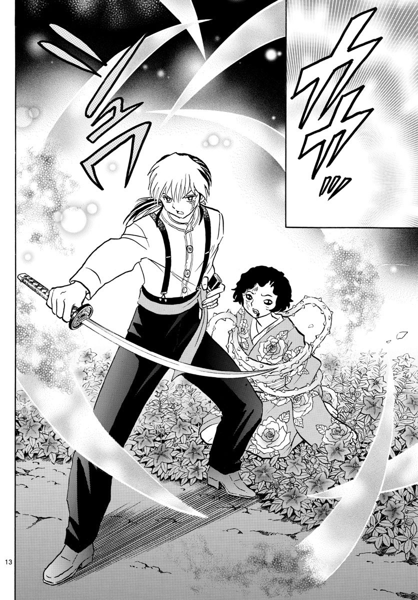 マオ Chap 28 - Next Chap 29