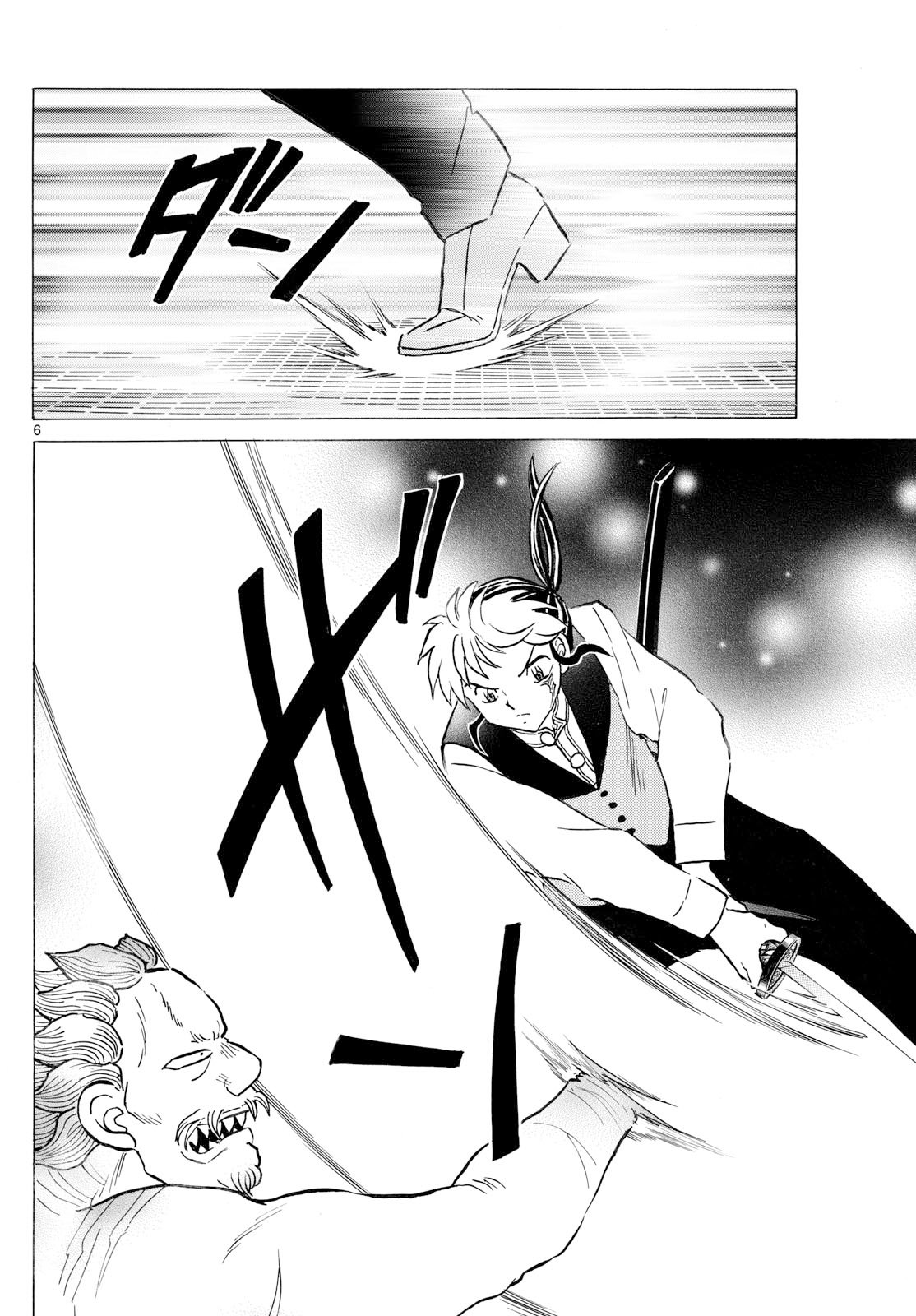 マオ Chap 294 - Next Chap 295