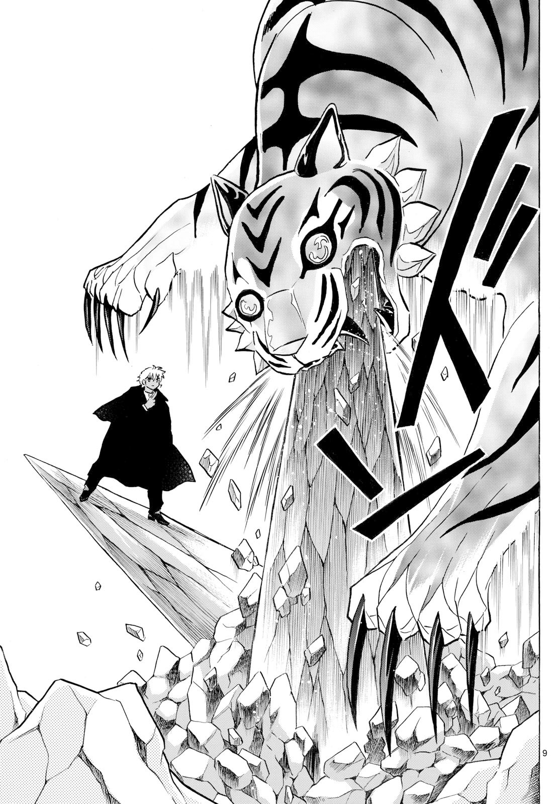 マオ Chap 290 - Next Chap 291