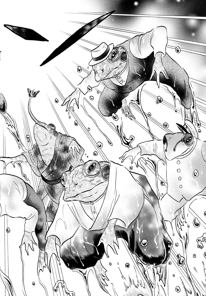 マオ Chap 30 - Next Chap 31