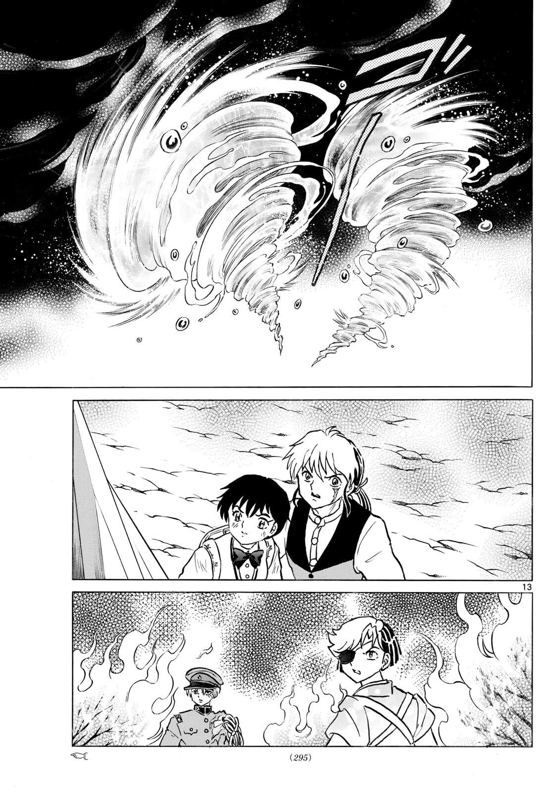 マオ Chap 301 - Next Chap 302