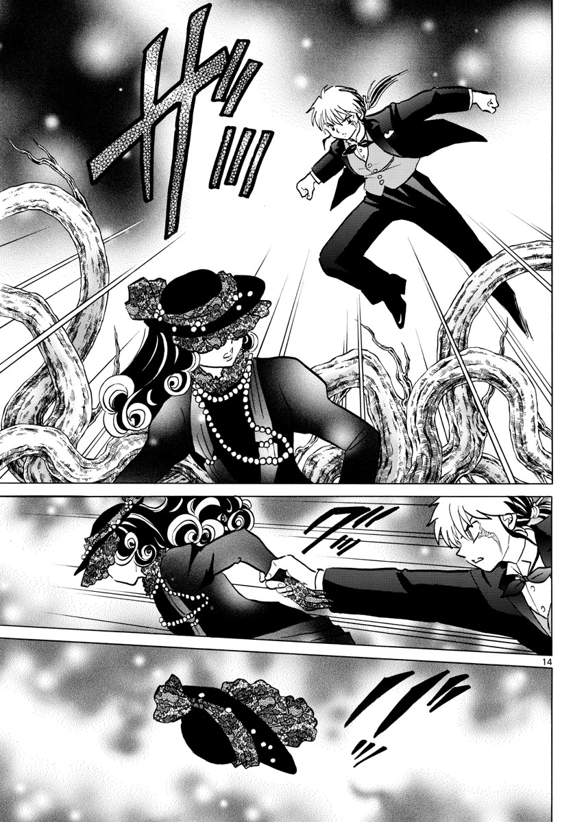 マオ Chap 46 - Next Chap 47