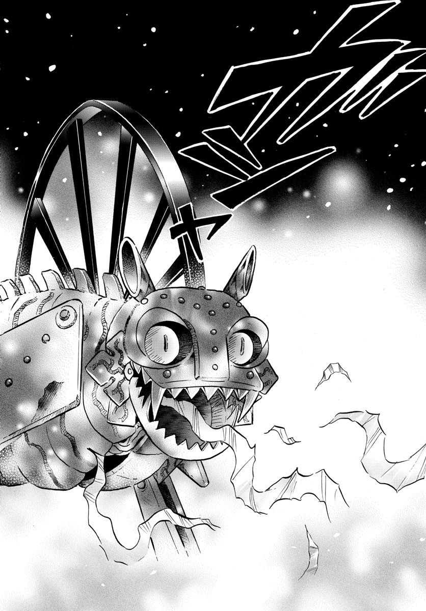 マオ Chap 47 - Next Chap 48