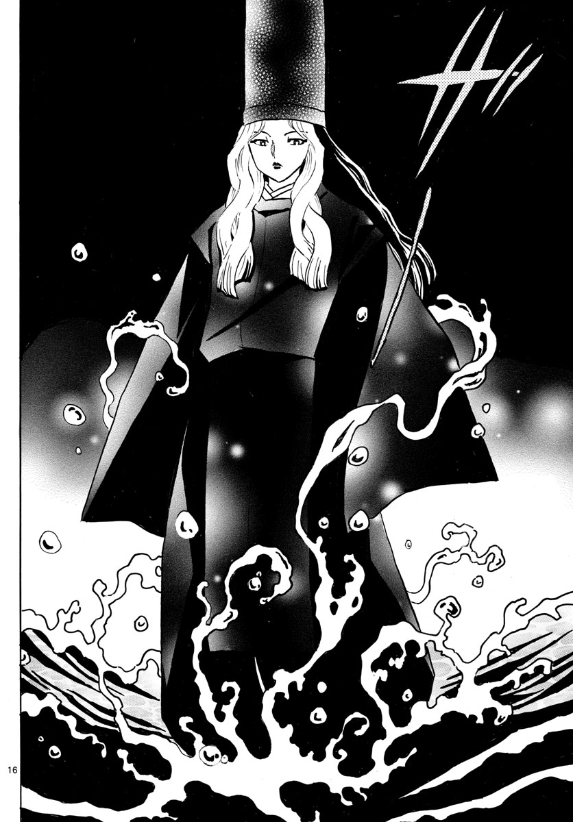 マオ Chap 48 - Next Chap 49