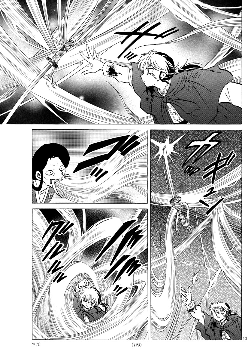 マオ Chap 5 - Next Chap 6