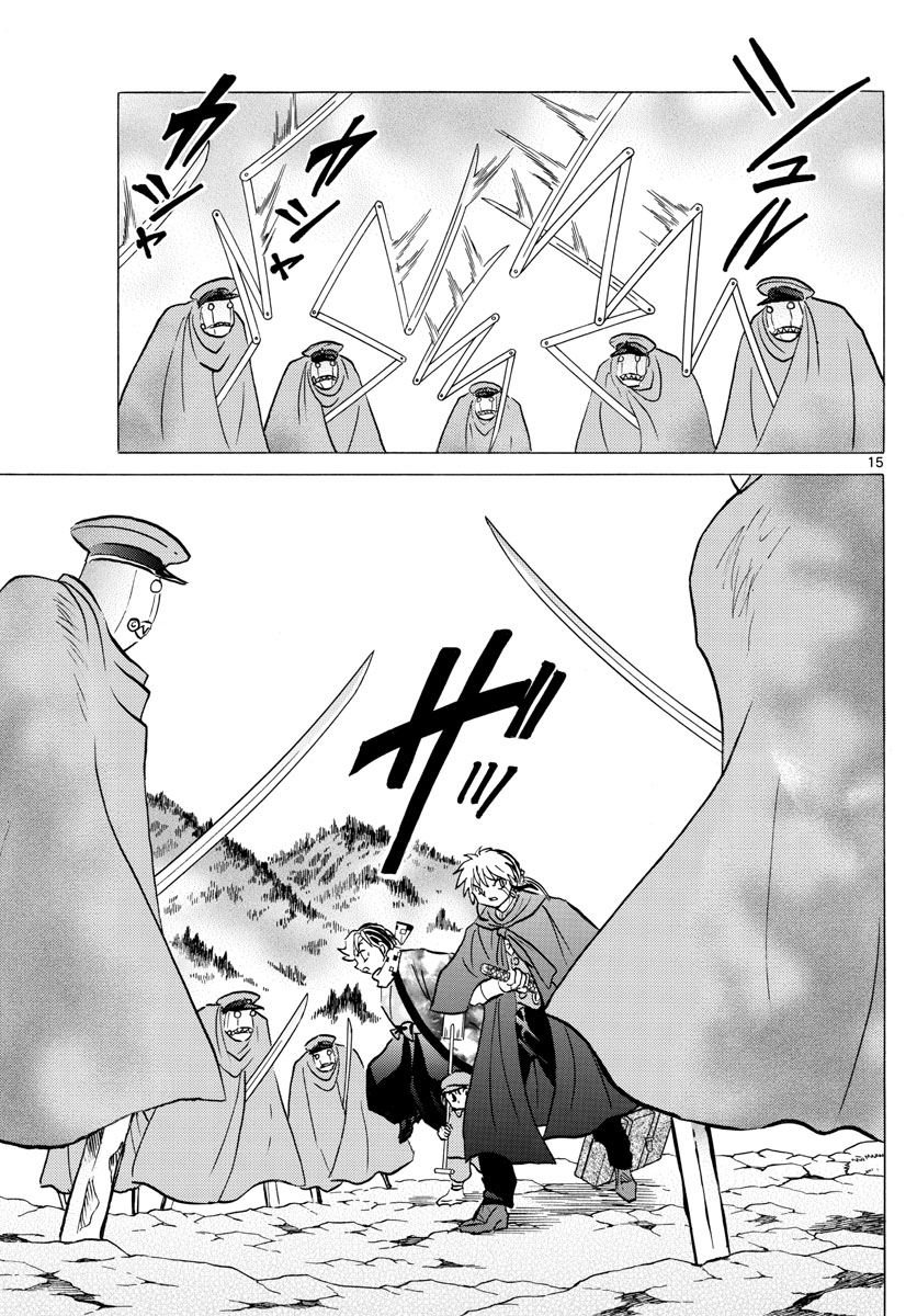 マオ Chap 52 - Next Chap 53