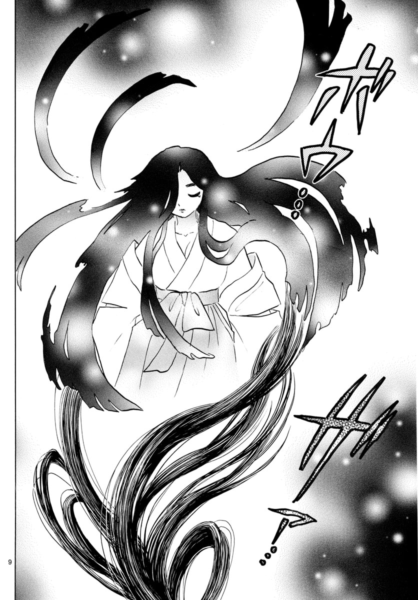 マオ Chap 63 - Next Chap 64