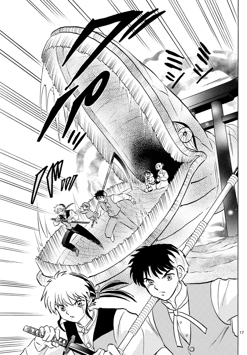 マオ Chap 64 - Next Chap 65