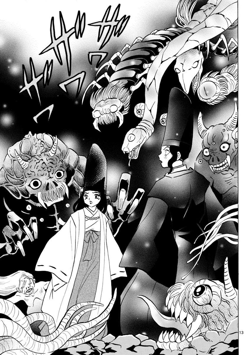 マオ Chap 65 - Next Chap 66
