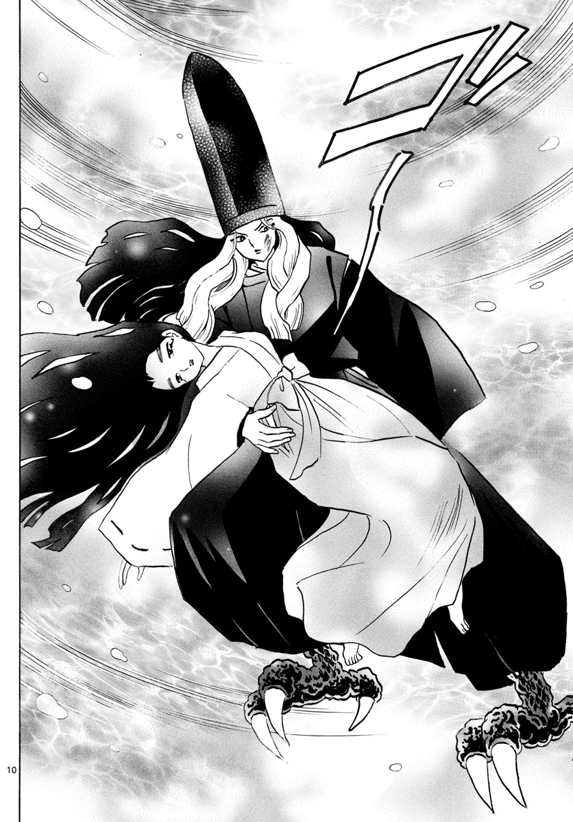 マオ Chap 68 - Next Chap 69