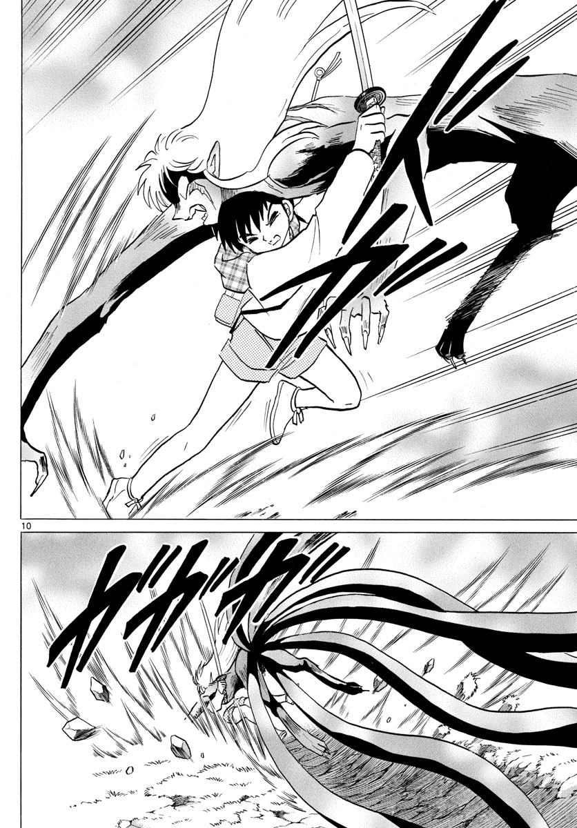 マオ Chap 77 - Next Chap 78