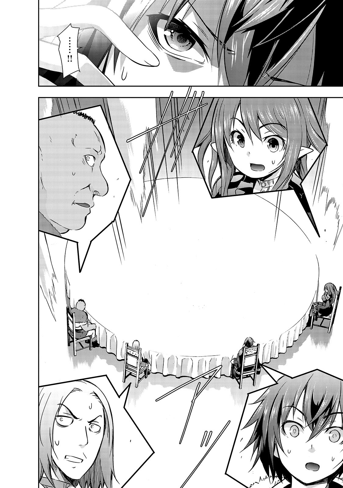 Maou-sama no Machizukuri! - Saikyou no Danjon wa Kindai Toshi Chap 27 - Next Chap 28