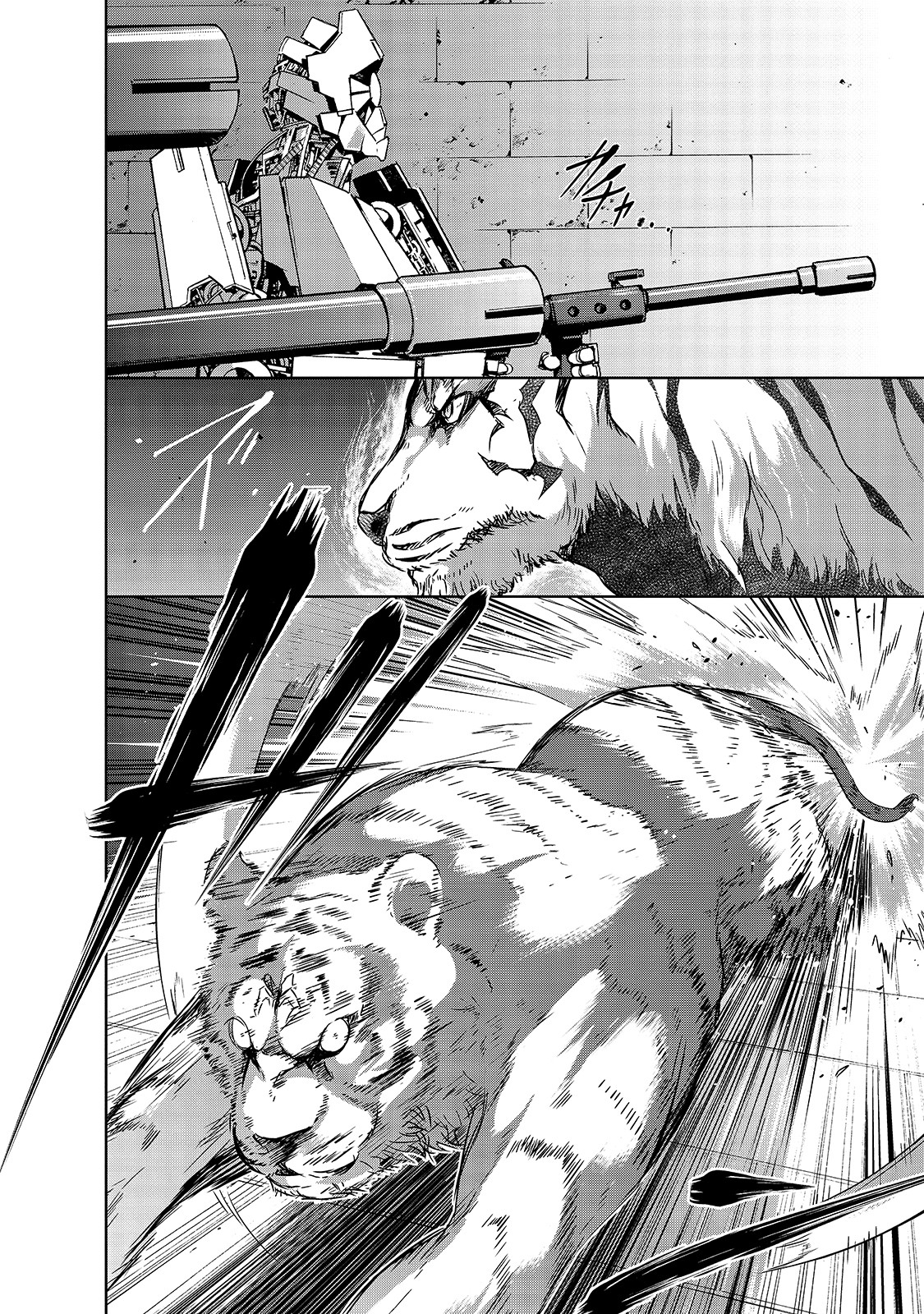Maou-sama no Machizukuri! - Saikyou no Danjon wa Kindai Toshi Chap 23 - Next Chap 24