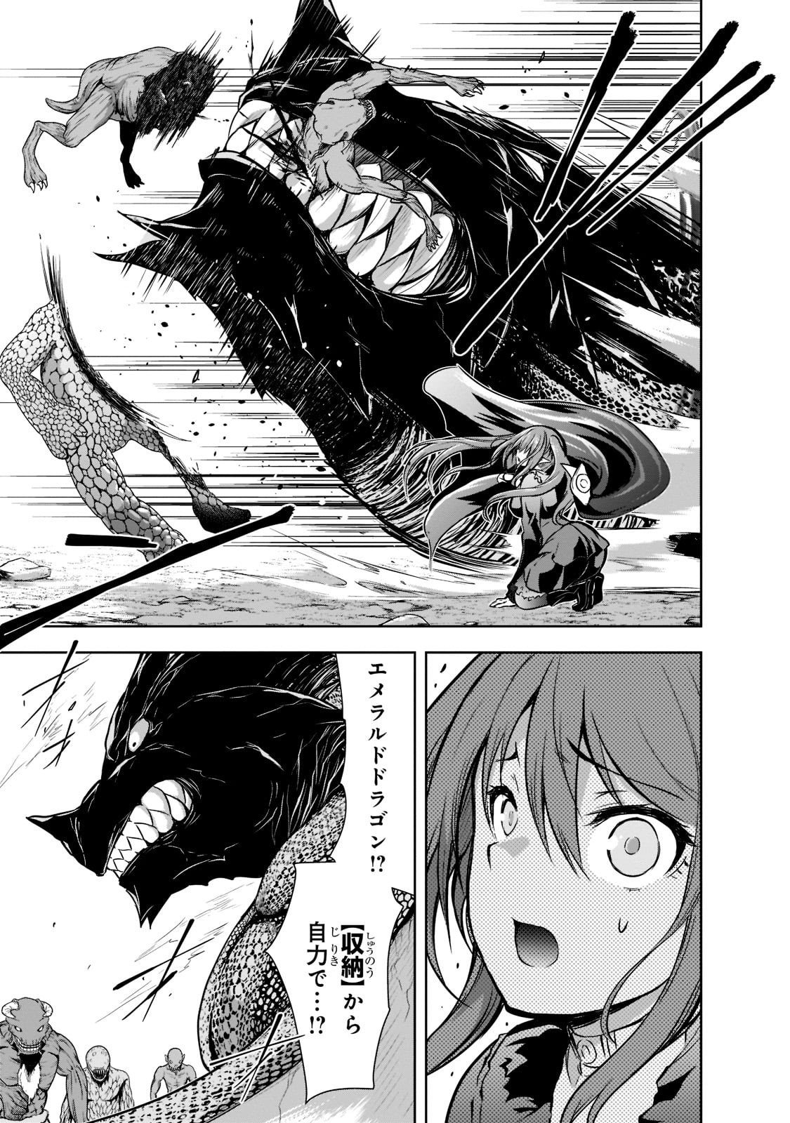Maou-sama no Machizukuri! - Saikyou no Danjon wa Kindai Toshi Chap 47 - Next Chap 48