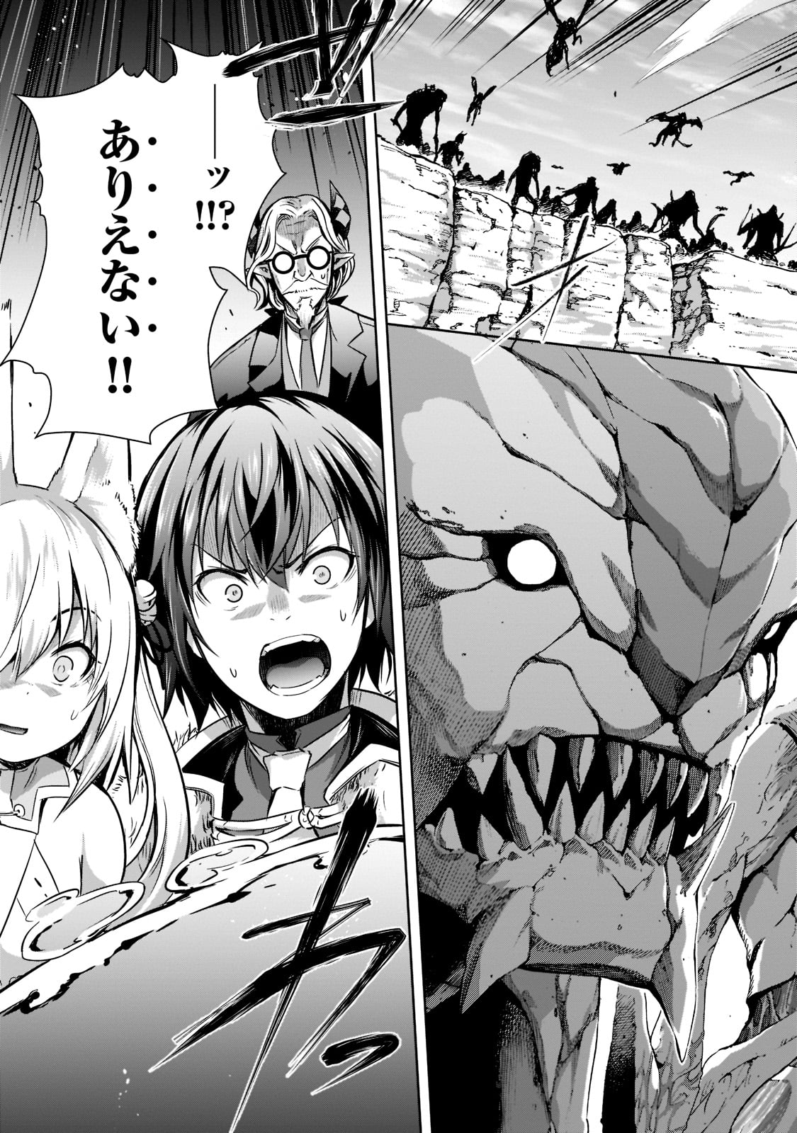 Maou-sama no Machizukuri! - Saikyou no Danjon wa Kindai Toshi Chap 45 - Next Chap 46