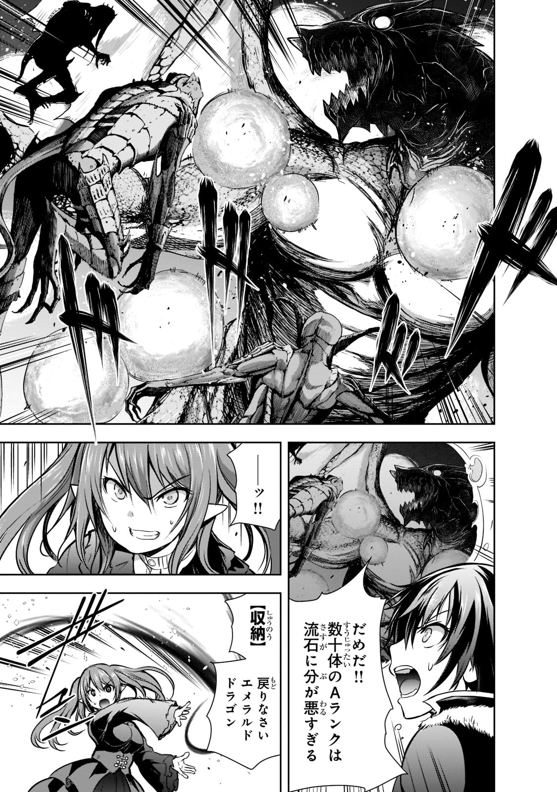 Maou-sama no Machizukuri! - Saikyou no Danjon wa Kindai Toshi Chap 46 - Next Chap 47
