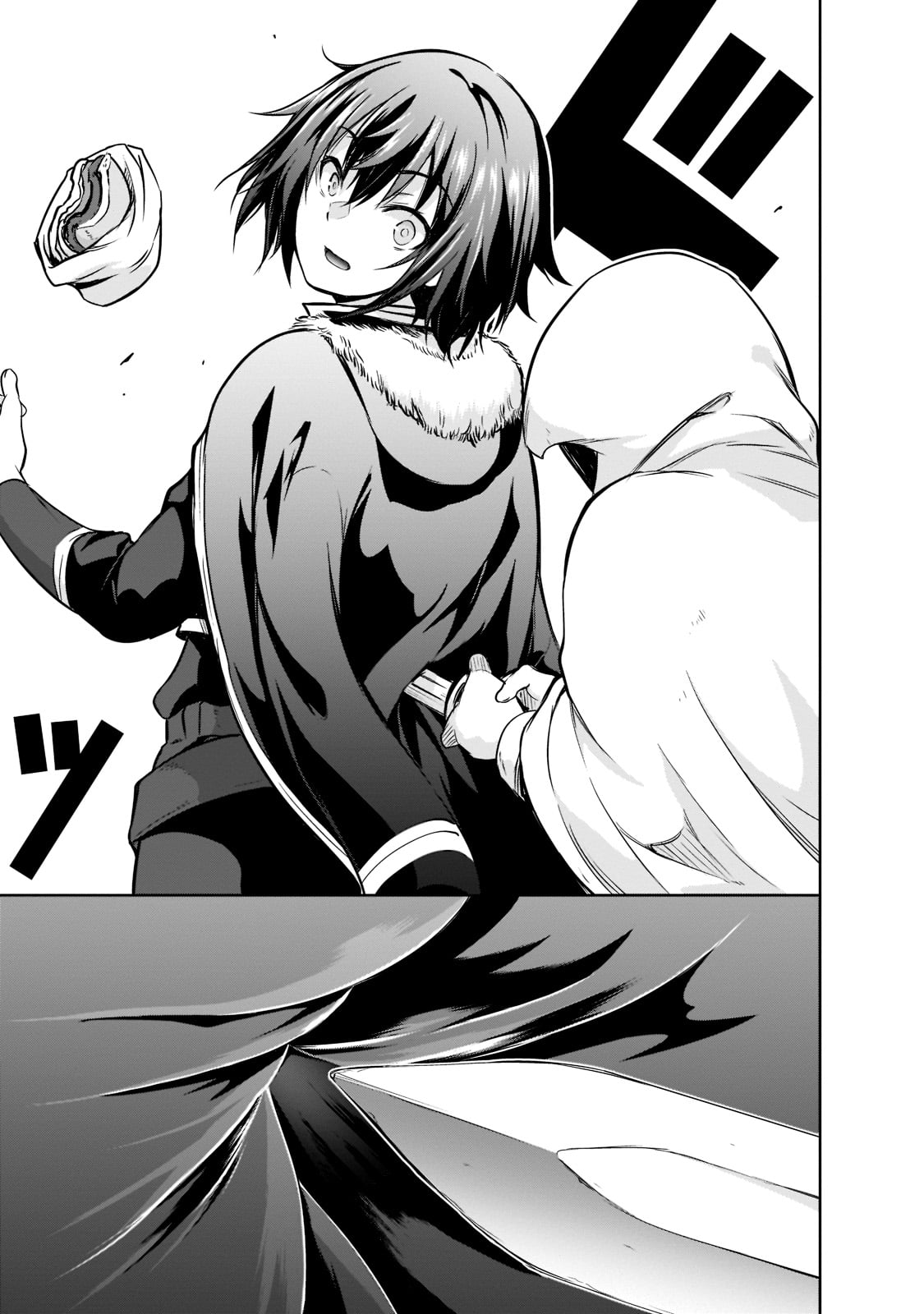 Maou-sama no Machizukuri! - Saikyou no Danjon wa Kindai Toshi Chap 49 - Next Chap 50
