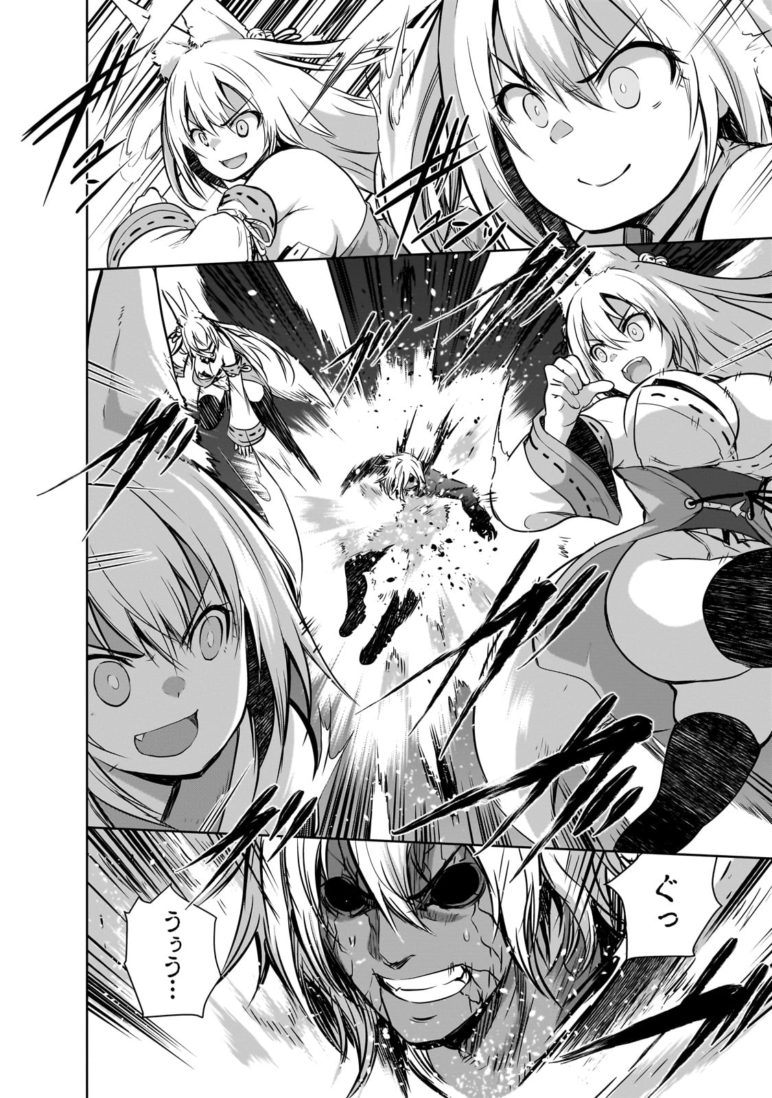 Maou-sama no Machizukuri! - Saikyou no Danjon wa Kindai Toshi Chap 59 - Next Chap 60