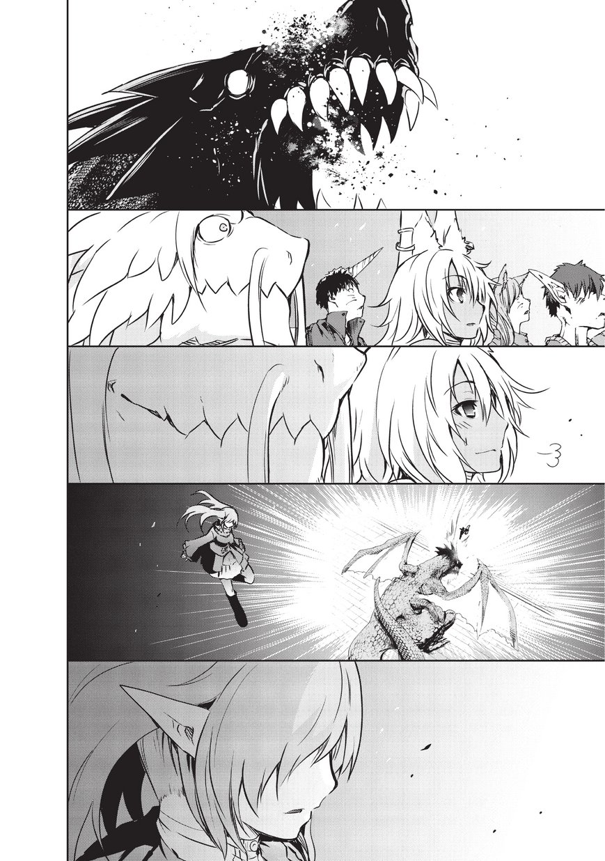 Maou-sama no Machizukuri! - Saikyou no Danjon wa Kindai Toshi Chap 8 - Next Chap 9