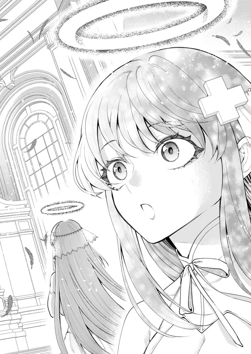 Maou-sama, Retry! R Chap 40.2 - Next Chap 41.2