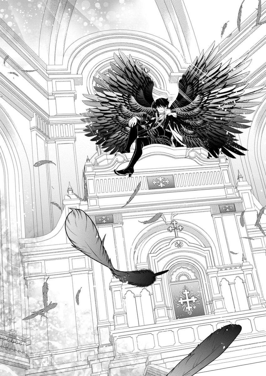 Maou-sama, Retry! R Chap 40.2 - Next Chap 41.2