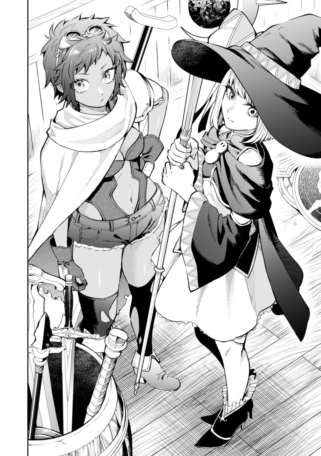 魔王様、リトライ! R Chap 46.2 - Next Chap 47.2