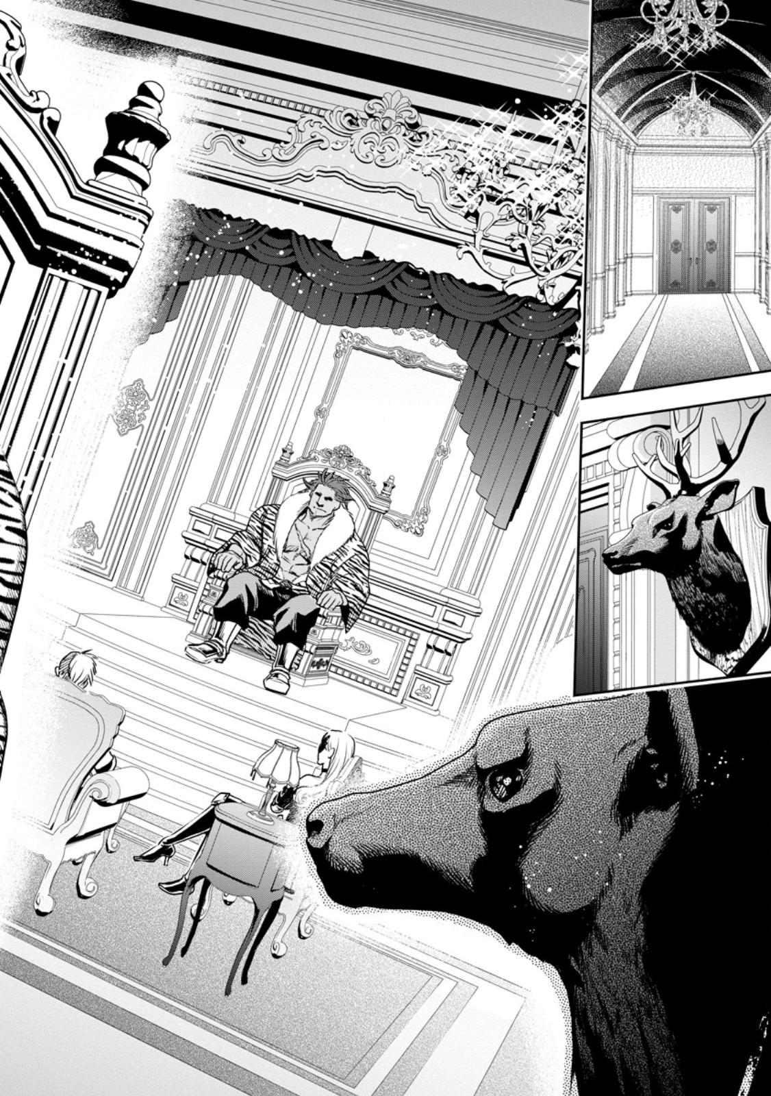 Maou-sama, Retry! R Chap 49.2 - Next Chap 50.2