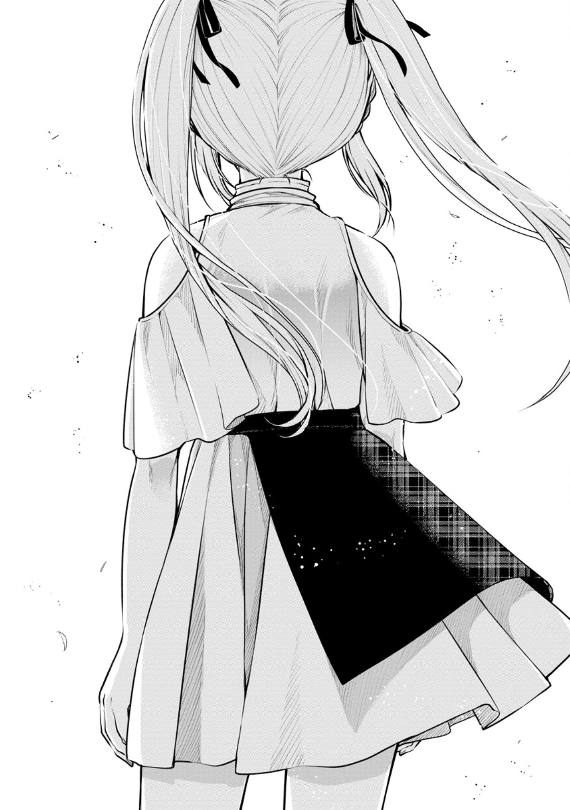 Maou-sama, Retry! R Chap 50.5 - Next Chap 51.5