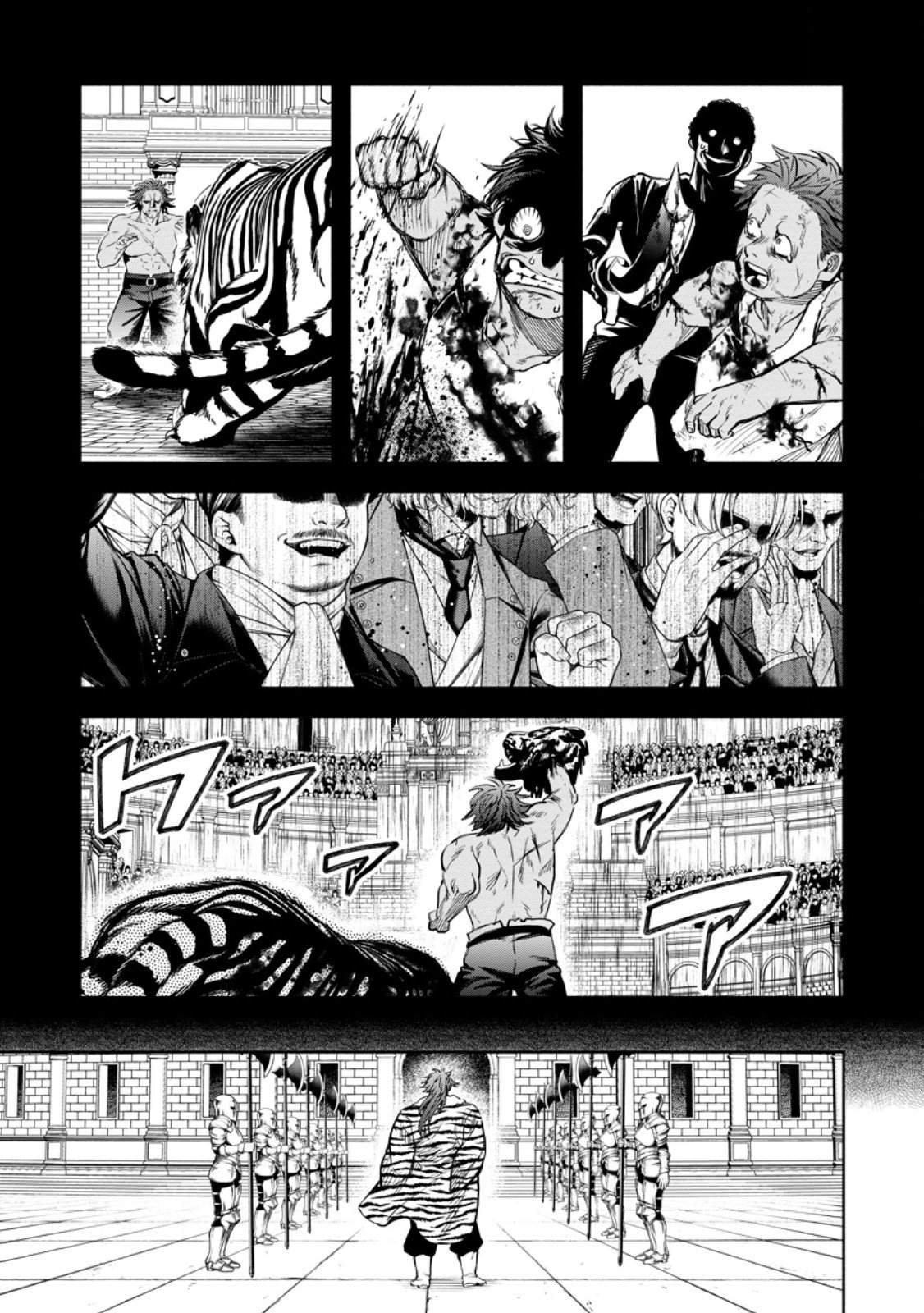 魔王様、リトライ! R Chap 54.2 - Next Chap 55.2