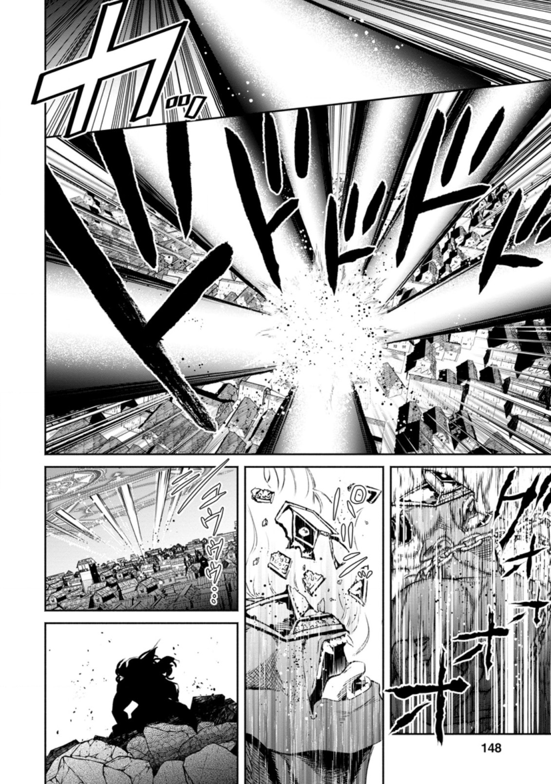 魔王様、リトライ! R Chap 10.3 - Next Chap 11.3