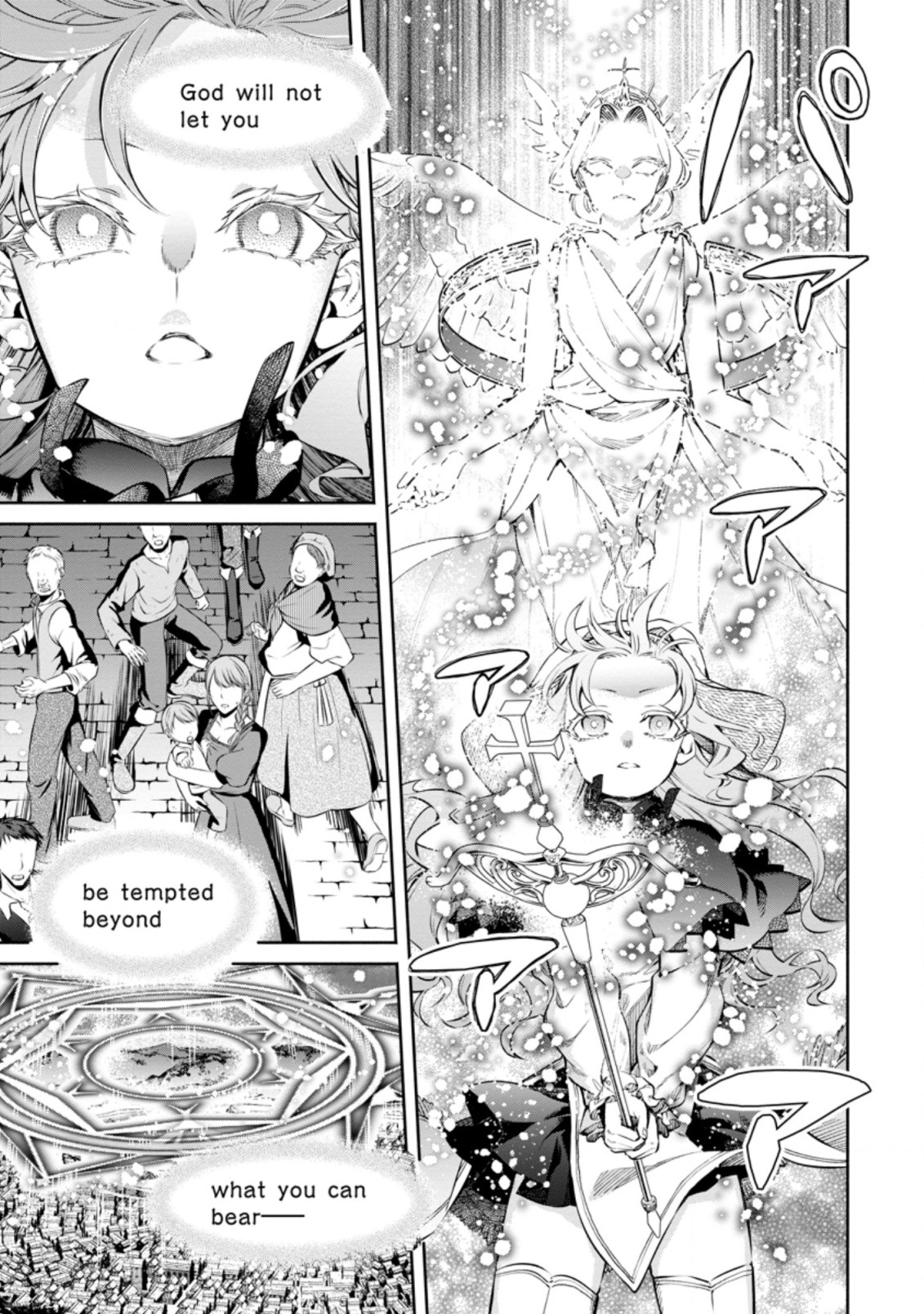 魔王様、リトライ! R Chap 10.3 - Next Chap 11.3