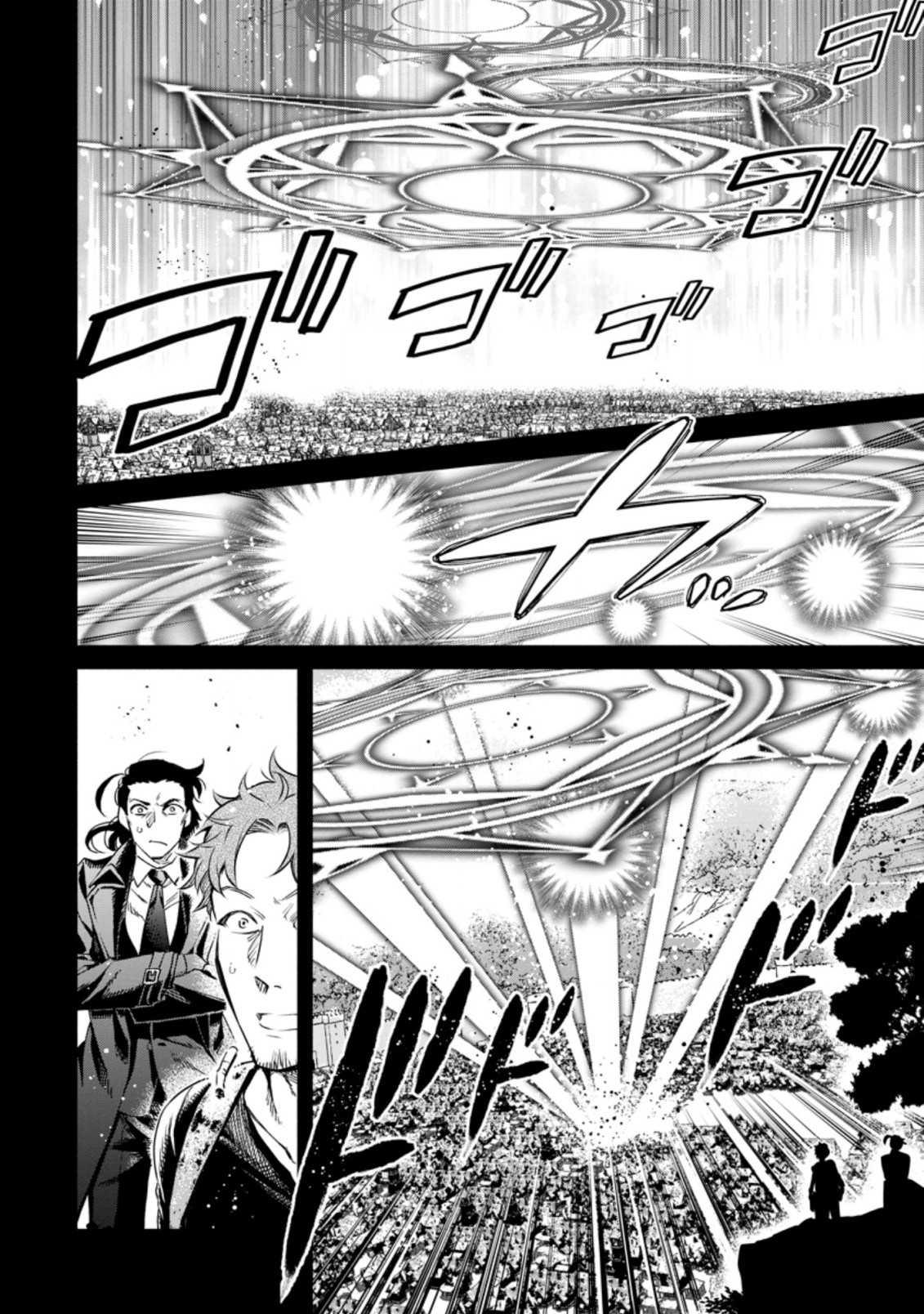 Maou-sama, Retry! R Chap 11.2 - Next Chap 12.2